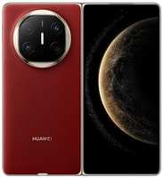 Смартфон HUAWEI Mate X6 12/512GB Nebula