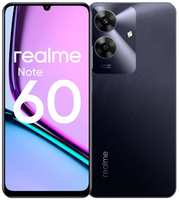 Смартфон realme Note 60 4/128GB (RMX3933)
