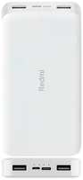 Внешний аккумулятор Redmi Power Bank Fast Charge PB200LZM 20000mAh (VXN4285GL)