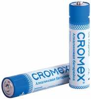 Батарейки CROMEX Alkaline LR03 (AAA), 24А, 12 шт (456259)