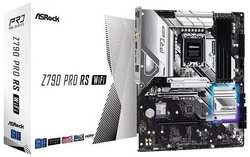 Материнская плата ASROCK Z790 Pro RS WI-FI