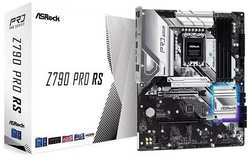 Материнская плата ASRock Z790 PRO RS