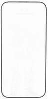 Защитное стекло Remax для Apple iPhone 15 Pro Max (2039925984087)
