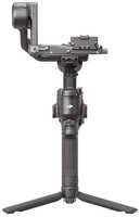 Стабилизатор для камер DJI RS 4 Pro