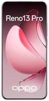 Смартфон OPPO Reno 13 Pro 5G 12/512GB, (CPH2697)