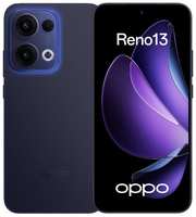 Смартфон OPPO Reno 13 5G 12/512GB (CPH2689)
