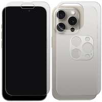 Комплект защитных стекол Krutoff матовых для iPhone 15 Pro, экран/задняя панель/камера (480447)