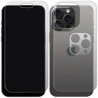 Комплект защитных стекол Krutoff матовых для iPhone 15 Pro Max, экран/задняя панель/камера (480473)