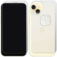 Комплект защитных стекол Krutoff матовых для iPhone 15 Plus, экран/задняя панель/камера (480421)