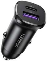 Автомобильное зарядное устройство uGreen EC305 USB-C PD+USB-A QC 30W Fast Car Charger с чехлом (25845)