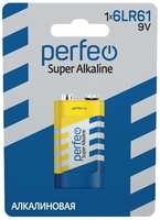 Батарейка Perfeo Super Alkaline 6LR61 (E), 9В (6LR61/1BL)