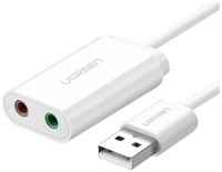Аудиоадаптер UGREEN US205 USB 2.0 External Sound Adapter 15cm White (30143)