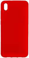 Чехол BoraSCO для Xiaomi Redmi 7A, красный (00000232883)