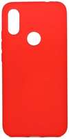 Чехол BoraSCO для Xiaomi Redmi 7, красный (00000232176)