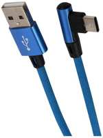 Кабель RED-LINE USB / Type-C, 1m Blue (УТ000031530)