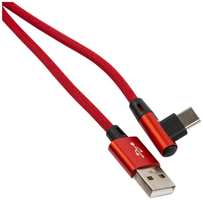 Кабель RED-LINE USB / Type-C, 1m Red (УТ000031528)