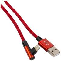 Кабель RED-LINE USB/Lightning, 1m Red (УТ000031534)