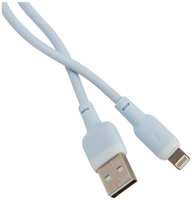 Кабель RED-LINE USB/Lightning, 1m Light Blue (УТ000030882)