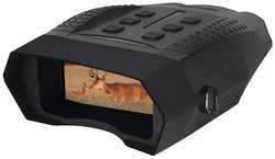 Прибор ночного видения SunTek NV5100 Night Vision Binocular