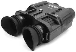 Прибор ночного видения SunTek NV8000 Dual Screen Night Vision Binocular