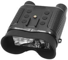 Прибор ночного видения SunTek NV-8160 Night Vision Binocular