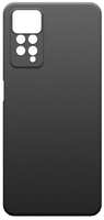 Чехол BoraSCO для Xiaomi Redmi Note 11 Pro, черный (00000414274)