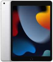 Планшет Apple iPad 10.2 64GB Wi-Fi Silver (MK2L3LL/A)