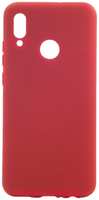 Чехол BoraSCO Hard Case для Samsung A205 / A305 Red