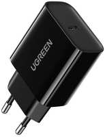 Сетевое зарядное устройство uGreen CD137, USB-C 20W PD (10191)