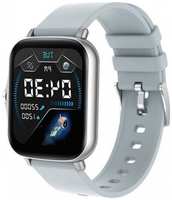 Смарт-часы BandRate Smart CheckME CMSY220SGR