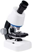 Микроскоп Prolike детский, с кейсом, белый (409534)