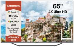 Ultra HD (4K) LED телевизор 65″ Grundig 65 GHU 7980