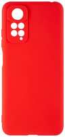 Чехол RED-LINE iBox Case для Xiaomi Redmi Note 11s, красный (УТ000031686)
