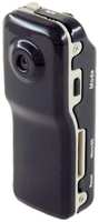 Мини камера видеонаблюдения Ambertek MD80, с датчиком звука
