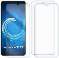 Защитное стекло KRUTOFF для Vivo V20/V20 SE (271571)