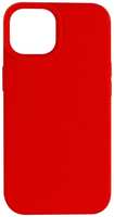 Чехол RED-LINE для iPhone 14 Red (УТ000032557)