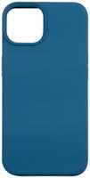 Чехол RED-LINE для iPhone 14 MagSafe Blue Jay (УТ000032609)