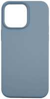 Чехол RED-LINE для iPhone 14 Pro Max Blue Fog (УТ000032572)