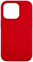 Чехол RED-LINE для iPhone 14 Pro MagSafe Red (УТ000032611)
