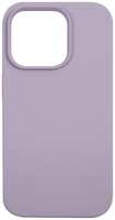 Чехол -LINE для iPhone 14 Pro Lavender (УТ000032563)