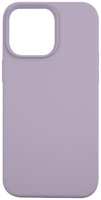 Чехол -LINE для iPhone 14 Pro Max Lavender (УТ000032564)
