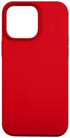 Чехол RED-LINE для iPhone 14 Pro Max Red (УТ000032556)