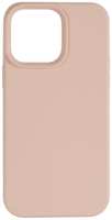 Чехол RED-LINE для iPhone 14 Pro Max Pink Sand (УТ000032548)