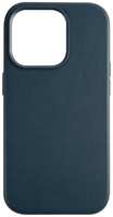 Чехол -LINE для iPhone 14 Pro MagSafe Leather Dark (УТ000032533)