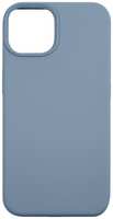 Чехол RED-LINE для iPhone 14 Blue Fog (УТ000032573)