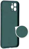 Чехол PERO для Apple iPhone 11 Pro Max, зеленый (PCLS-0023-NG)