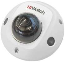 IP-камера HIWATCH DS-I259M(С) 2.8 mm