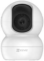 IP-камера Ezviz CS-TY2, 1080P