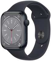 Смарт-часы Apple Watch Series 8 45mm Midnight (MNP13)