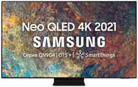 Ultra HD (4K) QLED телевизор 98″ Samsung QE98QN90AA